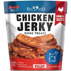Chicken Jerky Dog Treats 1.5 Lb Human Grade Pet Snacks Grain Free Organic Meat All Natural High Protein Dried Strips Best Chews for Training Smal
